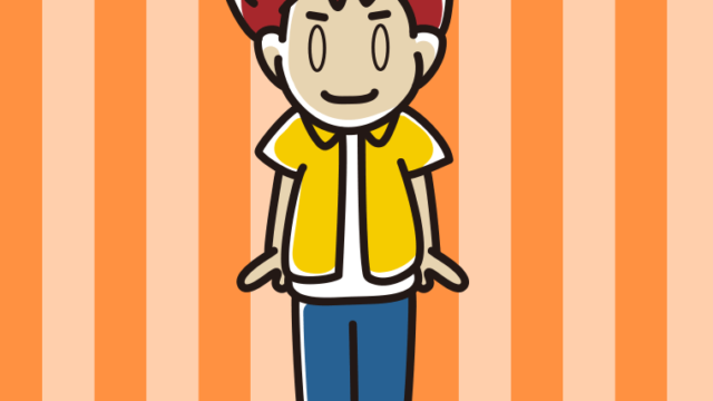 目を閉じて立っている男子大学生のイラスト【色、背景あり】PNG