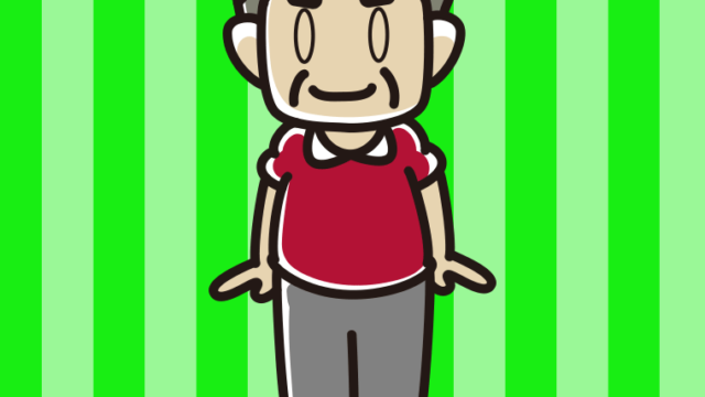 目を閉じて立っているおじさんのイラスト【色、背景あり】PNG