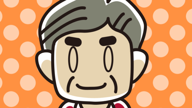 目を閉じているおじさんのイラスト【色、背景あり】PNG