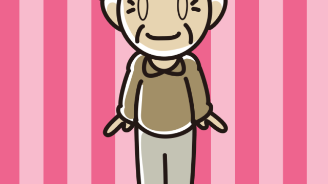 目を閉じて立っているおじいさんのイラスト【色、背景あり】PNG