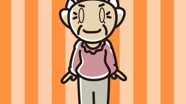 目を閉じて立っているおばあさんのイラスト【色、背景あり】PNG