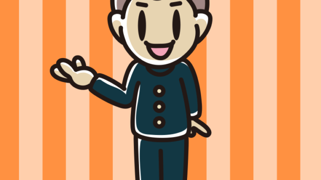 案内をする男子中学生のイラスト【色、背景あり】PNG