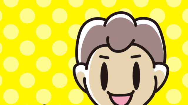 案内をする男子中学生の顔のイラスト【色、背景あり】PNG