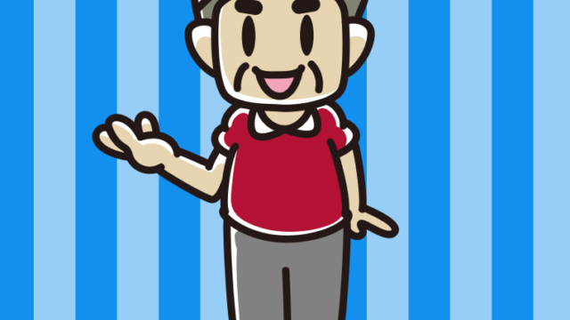 案内をするおじさんのイラスト【色、背景あり】PNG