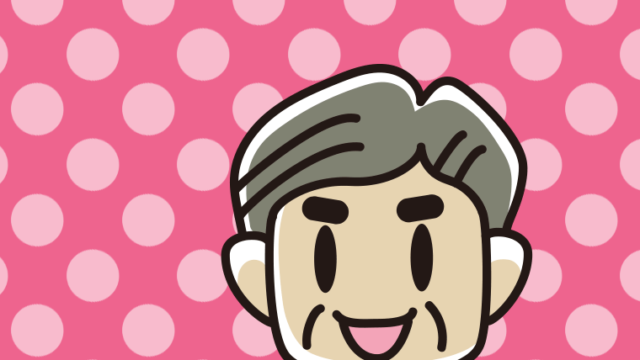 案内をするおじさんの顔のイラスト【色、背景あり】PNG