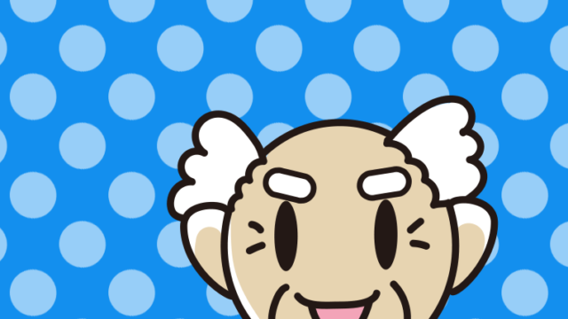 案内をするおじいさんの顔のイラスト【色、背景あり】PNG