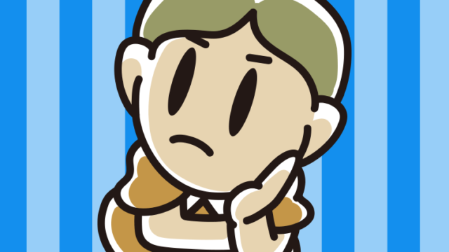 考える小学生男子のイラスト【色、背景あり】PNG