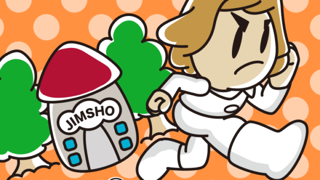 事務所を退所するアイドルのイラスト【色、背景あり】PNG