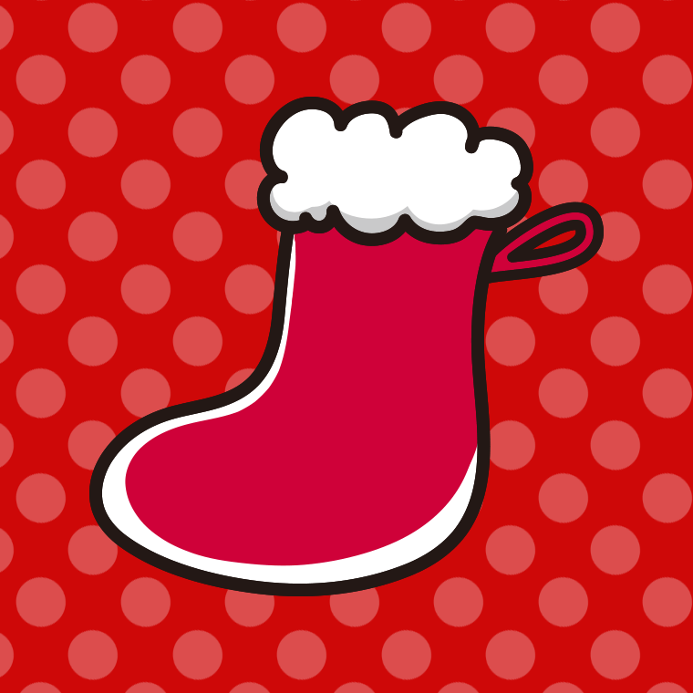 クリスマス靴下のイラスト【色、背景あり】PNG