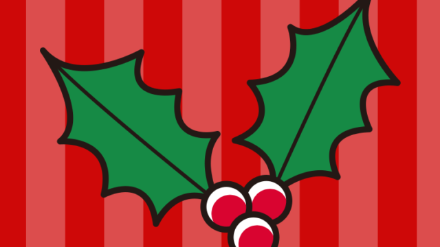 クリスマスのヒイラギのイラスト【色、背景あり】PNG