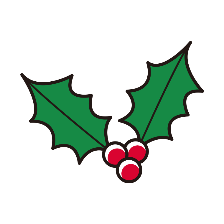 クリスマスのヒイラギのイラスト【色あり、背景なし】透過PNG