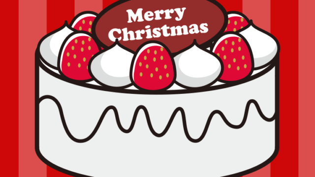 クリスマスケーキのイラスト【色、背景あり】PNG