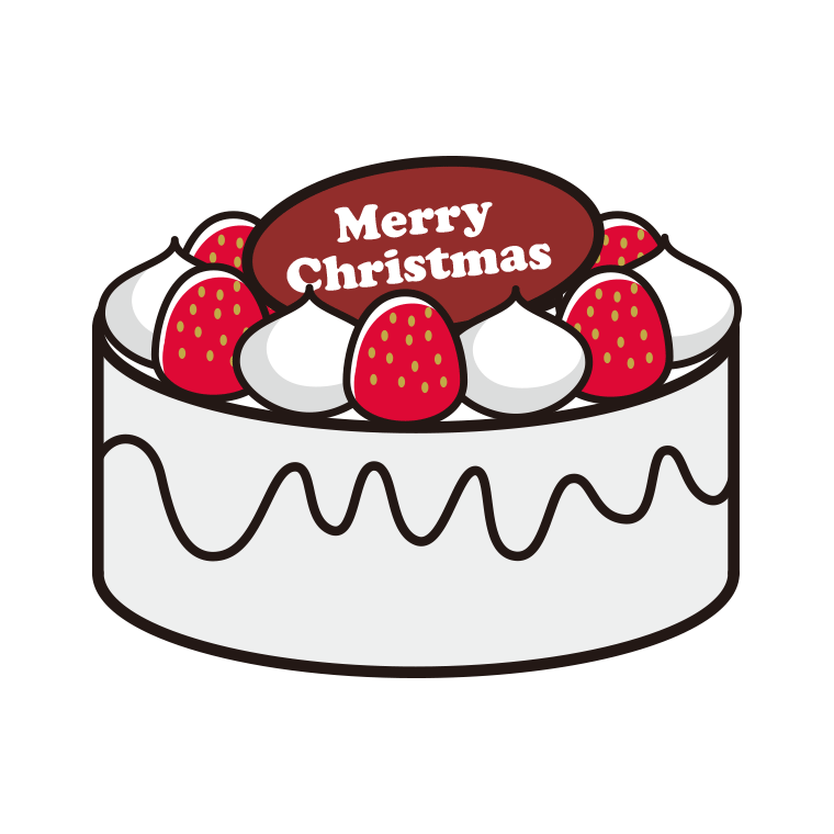 クリスマスケーキのイラスト【色あり、背景なし】透過PNG