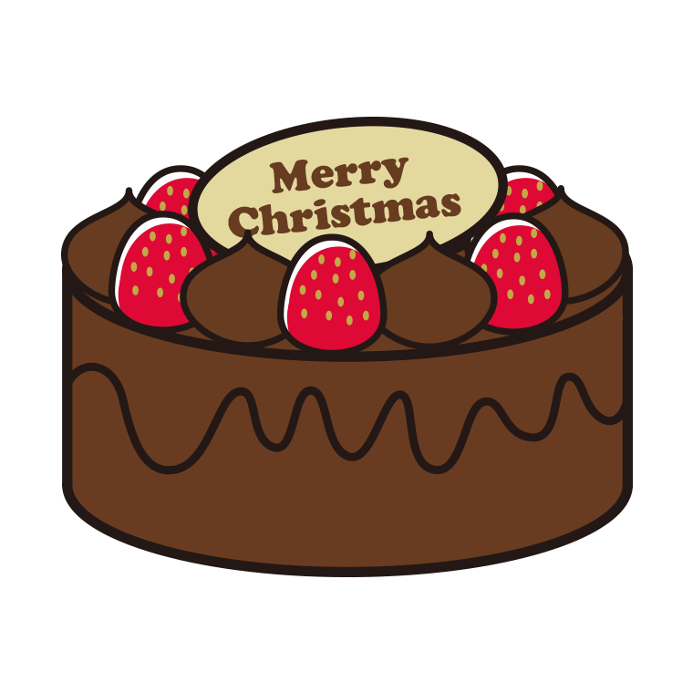 クリスマスチョコレートケーキのイラスト【色あり、背景なし】透過PNG
