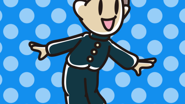 さわやかな男子中学生のイラスト【色、背景あり】PNG