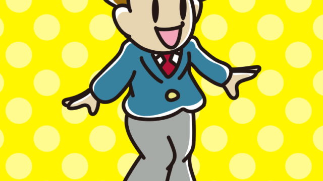 さわやかな男子高校生のイラスト【色、背景あり】PNG