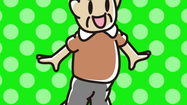 さわやかなおじさんのイラスト【色、背景あり】PNG