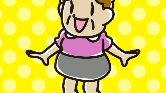 さわやかなおばさんのイラスト【色、背景あり】PNG