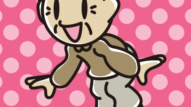 さわやかなおじいさんのイラスト【色、背景あり】PNG