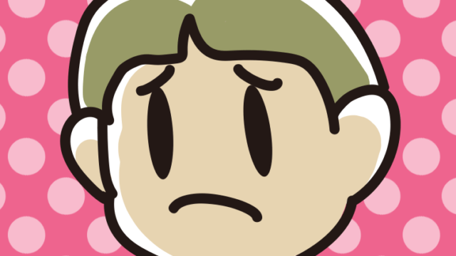 困っている小学生男子の顔のイラスト【色、背景あり】PNG