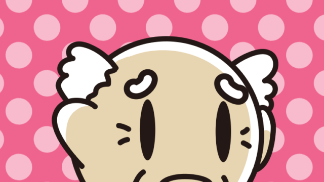 困っているおじいさんの顔のイラスト【色、背景あり】PNG