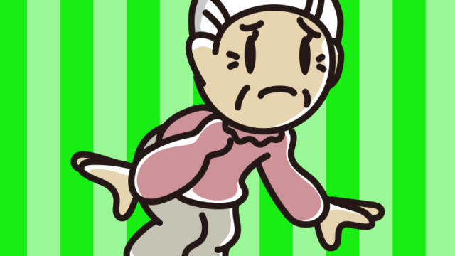 困っているおばあさんのイラスト【色、背景あり】PNG