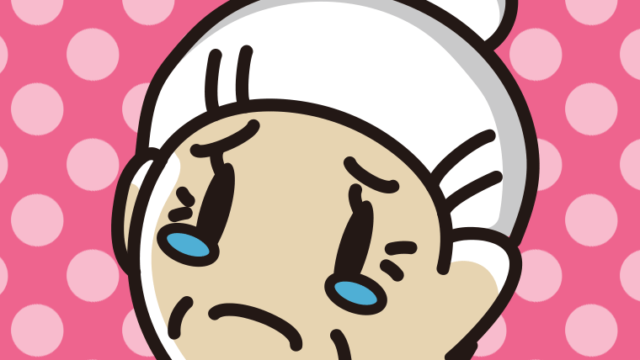 泣いているおばあさんの顔のイラスト【色、背景あり】PNG