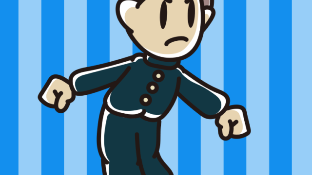 怒っている男子中学生のイラスト【色、背景あり】PNG