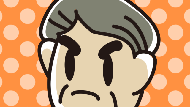 怒っているおじさんの顔のイラスト【色、背景あり】PNG