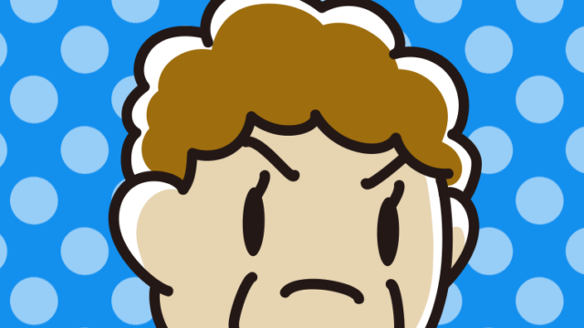 怒っているおばさんの顔のイラスト【色、背景あり】PNG