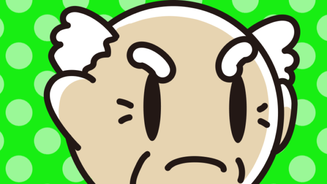 怒っているおじいさんの顔のイラスト【色、背景あり】PNG