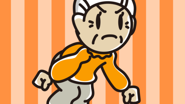 怒っているおばあさんのイラストのイラスト【色、背景あり】PNG