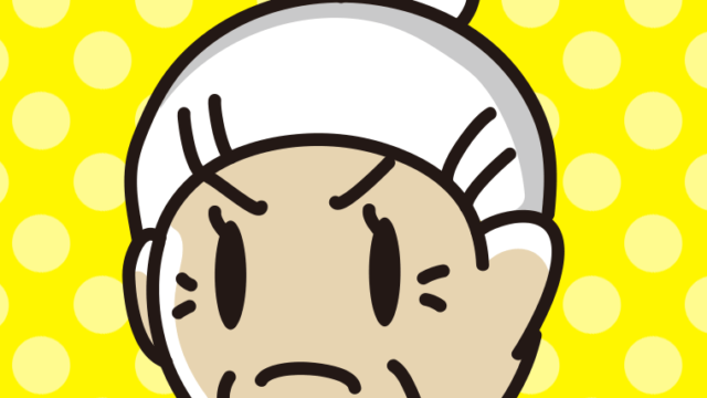 怒っているおばあさんの顔のイラスト【色、背景あり】PNG