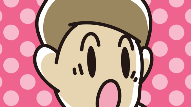 驚く男性の顔のイラスト【色、背景あり】PNG