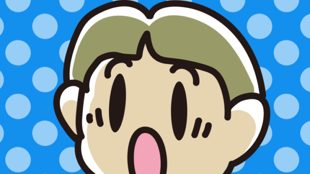 驚く小学生男子の顔のイラスト【色、背景あり】PNG