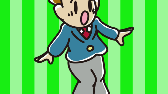 驚く男子高校生のイラスト【色、背景あり】PNG