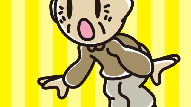 驚くおじいさんのイラスト【色、背景あり】PNG