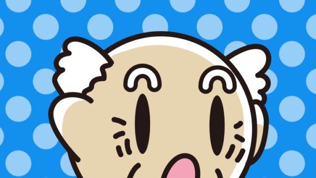 驚くおじいさんの顔のイラスト【色、背景あり】PNG