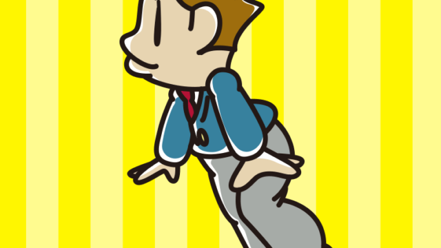 横向きに立っている男子高校生のイラスト【色、背景あり】PNG