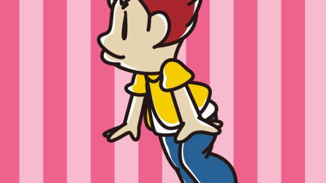 横向きに立っている男子大学生のイラスト【色、背景あり】PNG