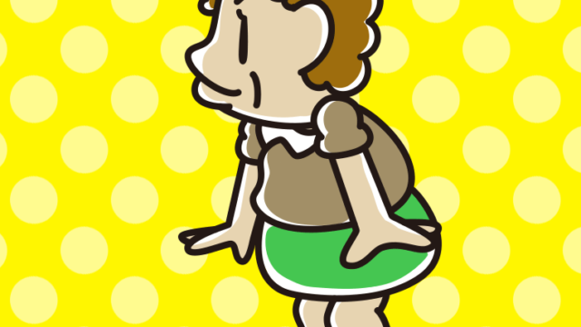 横向きに立っているおばさんのイラスト【色、背景あり】PNG