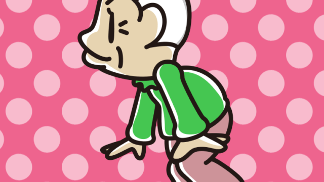 【フリー素材】横向きに立っているおばあさんのイラスト