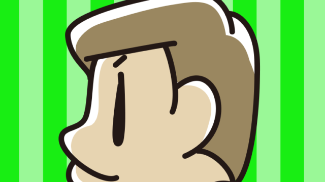 男性の横顔のイラスト【色、背景あり】PNG