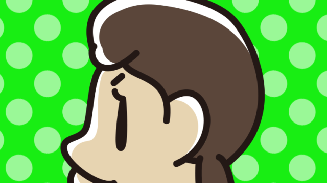 女子中学生の横顔のイラスト【色、背景あり】PNG