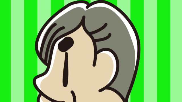 おじさんの横顔のイラスト【色、背景あり】PNG