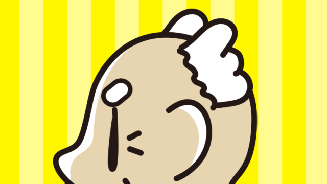 おじいさんの横顔のイラスト【色、背景あり】PNG