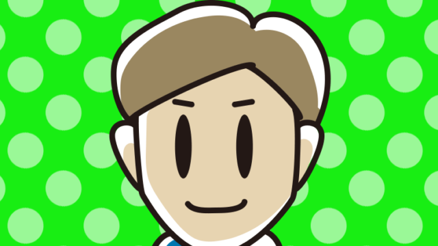 男性の上半身のイラスト【色、背景あり】PNG