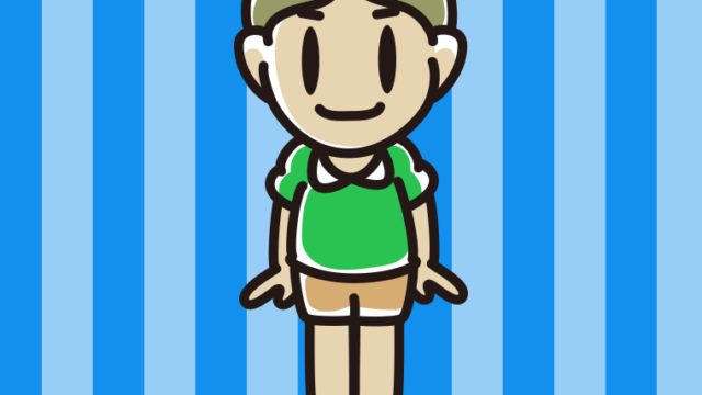 正面向きで立つ小学生男子のイラスト【色、背景あり】PNG