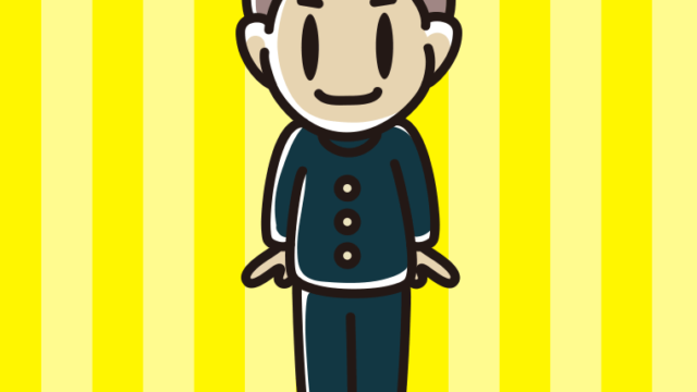 正面向きで立つ男子中学生のイラスト【色、背景あり】PNG