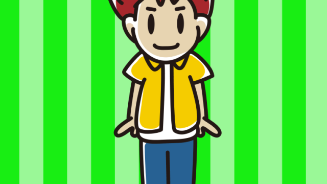 正面向きで立つ男子大学生のイラスト【色、背景あり】PNG